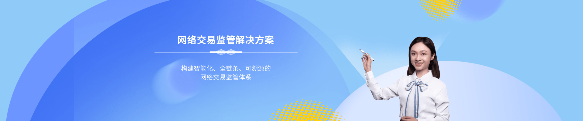 AI智能體